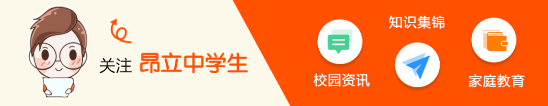 适合不同年龄段篮球爱好者的体能训练方案_1